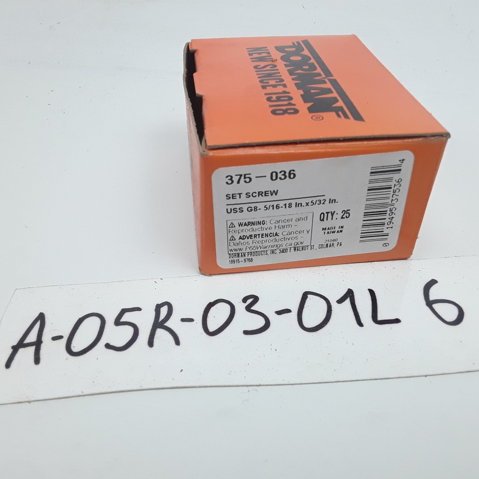 Dorman 375-036 Set Screw Steel Grade 8- 5/16-18 in x 5/32 in Set of 25