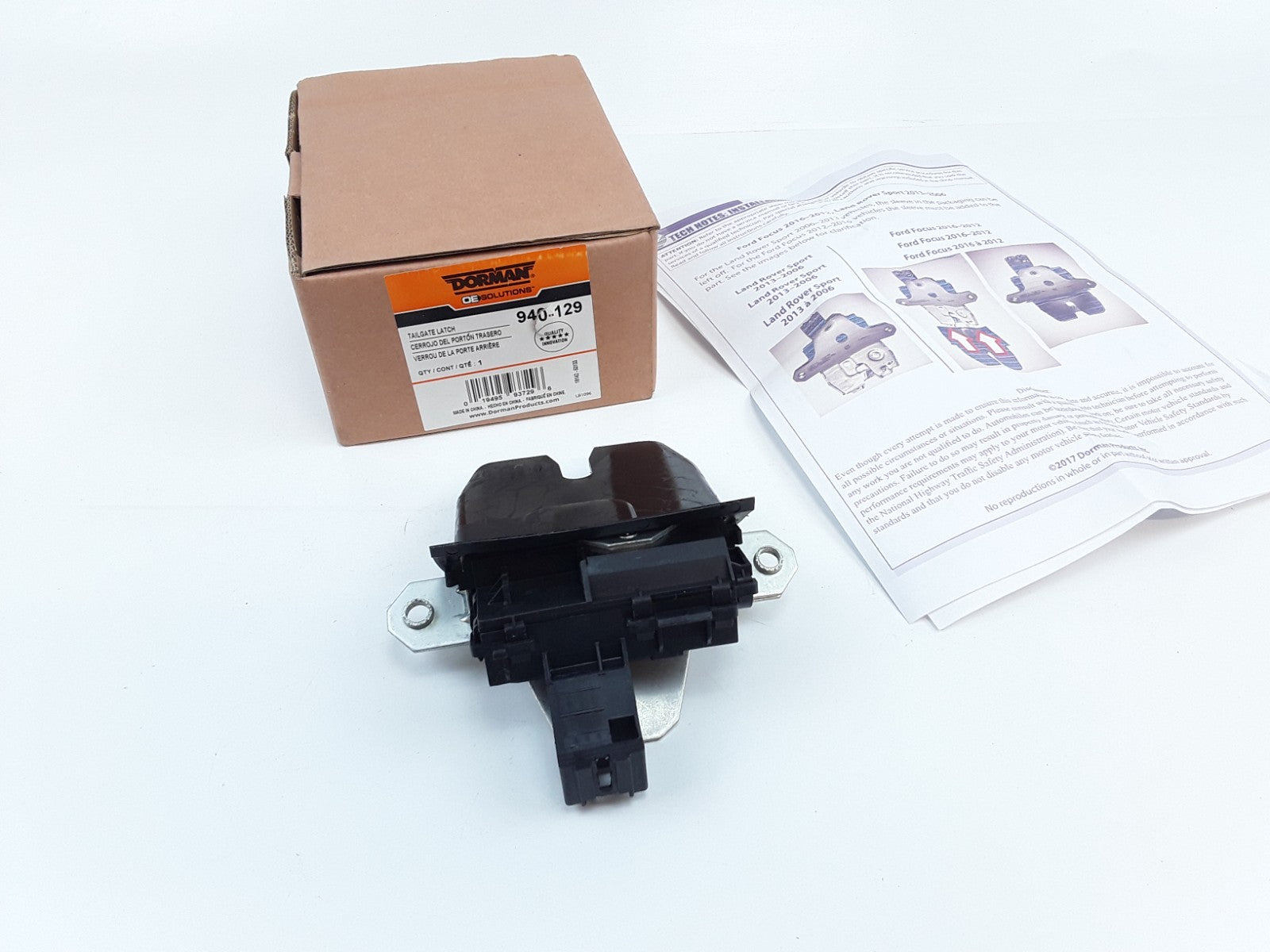 Rear Liftgate Latch Fits Ford C-Max Focus (2012 2013 2014 2015 2016 2017 2018)