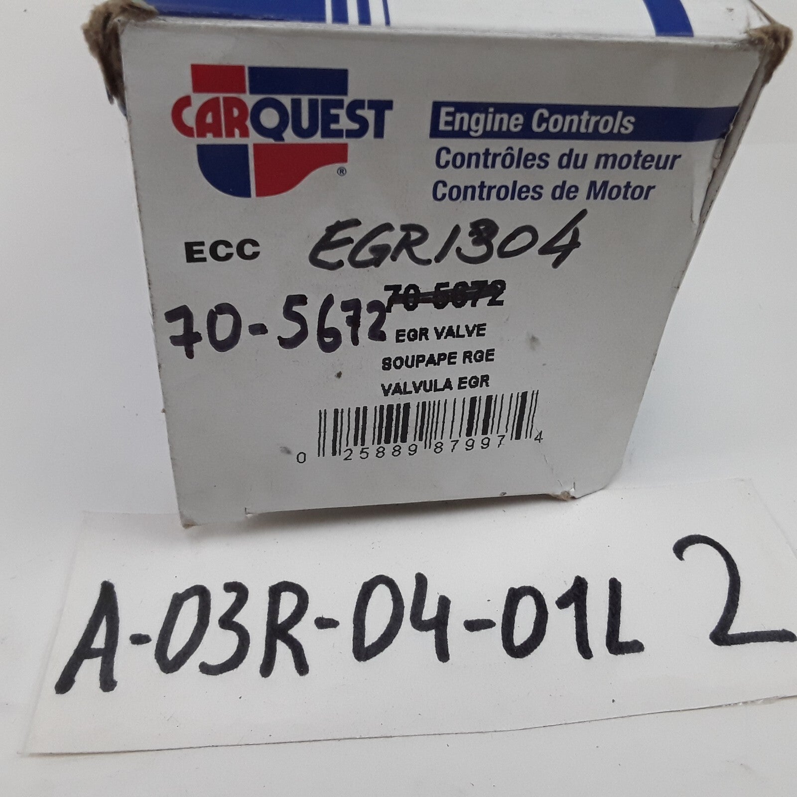 EGR Valve For Mercury Mystique Mazda B3000 Ford F-250 Lobo 1996-04 Aerostar 1997