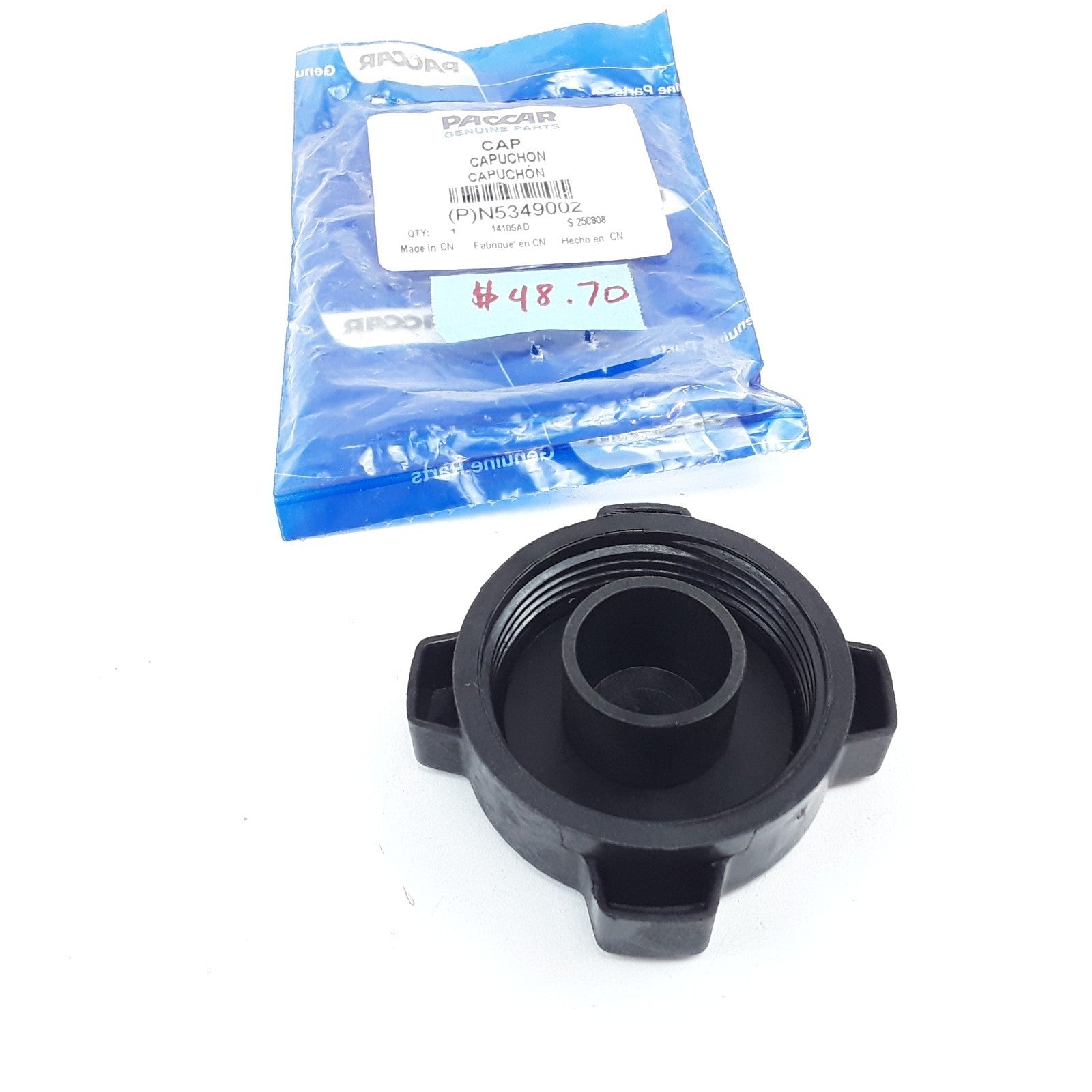 Fluid Reservoir Cap Fits Freightliner Kenworth Peterbilt 2008 2009 2010-2025