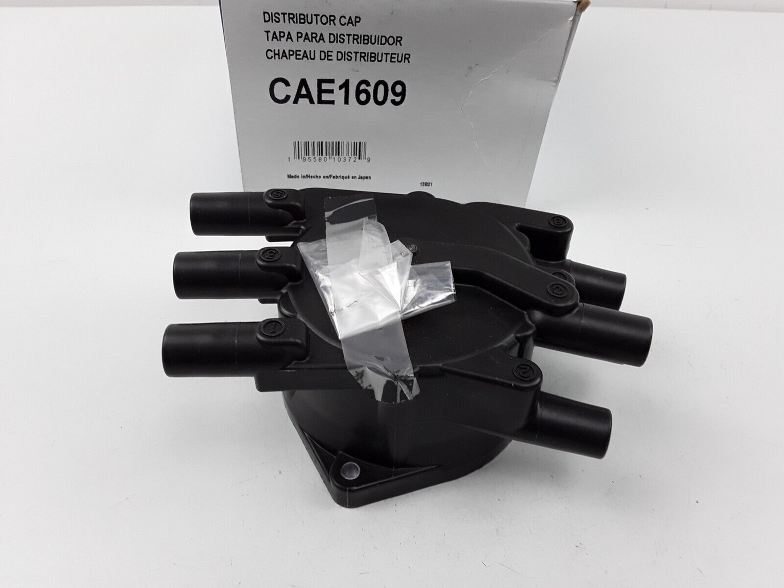 Distributor Cap Fits Mitsubishi 3000GT Diamante , Dodge Stealth 1992-1999 - HotCarParts