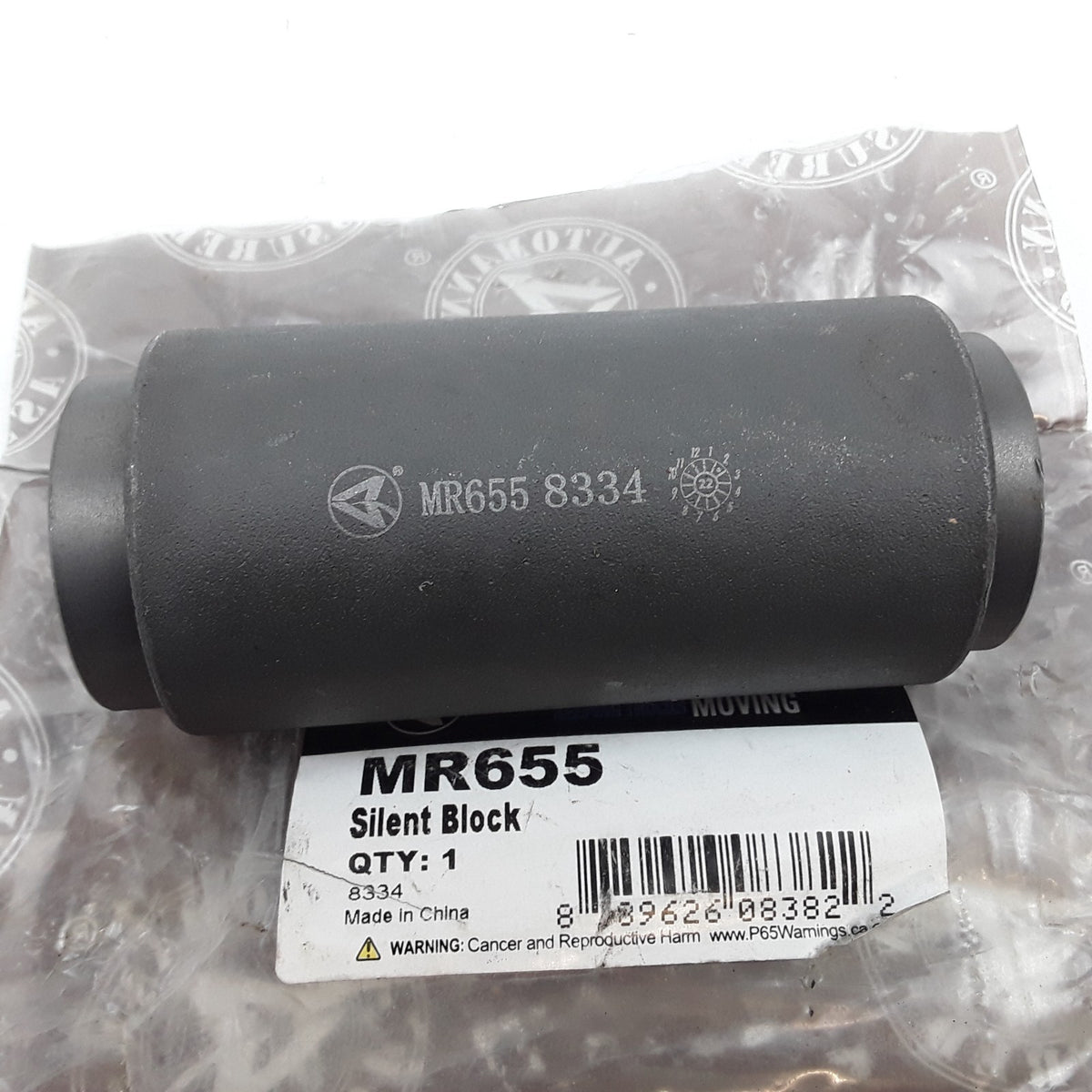 for 2004-2018 Volvo VNL Gen II Silent Block Fits Volvo Mack Automann MR655