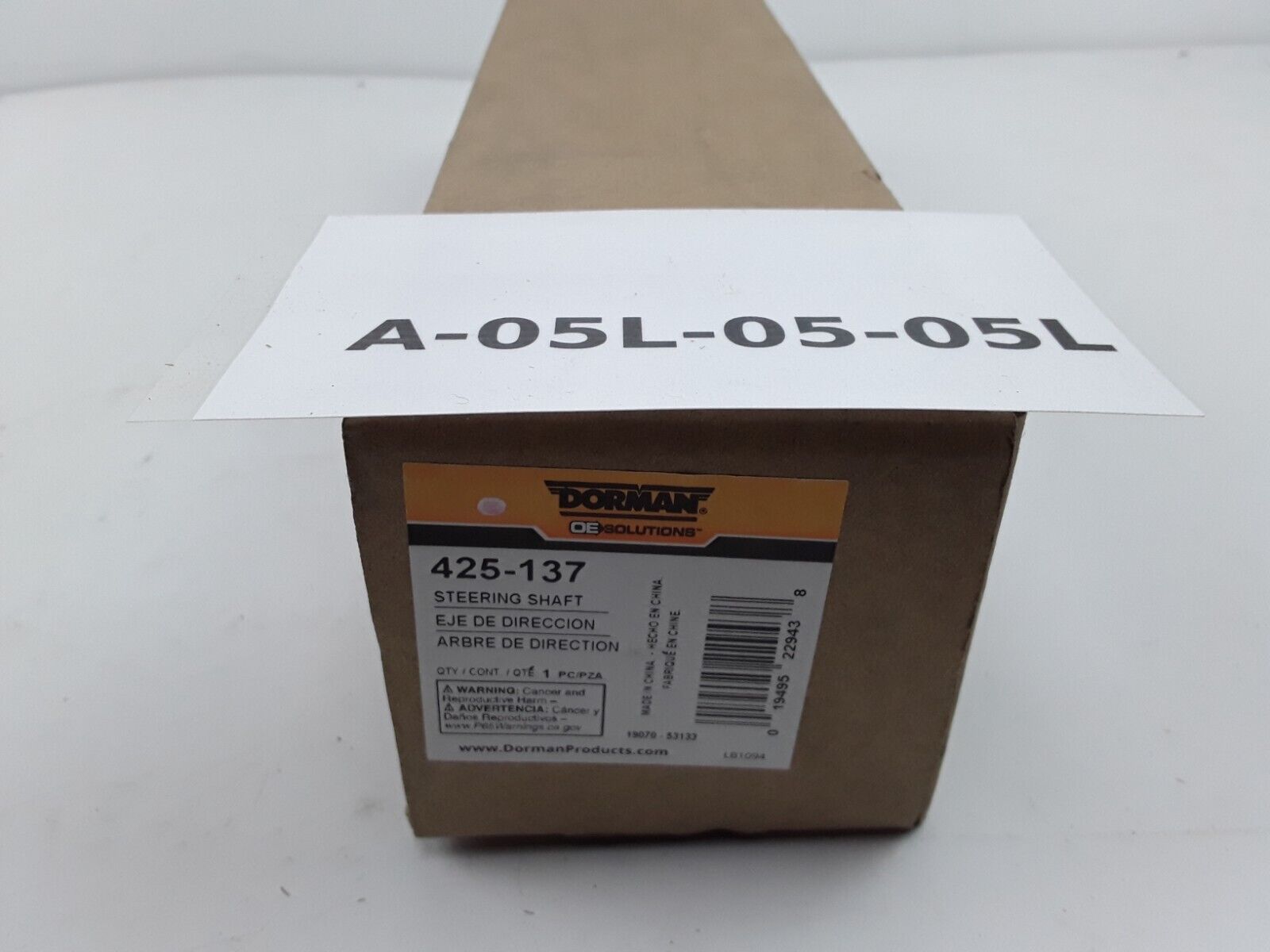 Steering Shaft Dorman 425-137 For Chevrolet Cavalier,Pontiac Sunfire 1995-2005 - HotCarParts