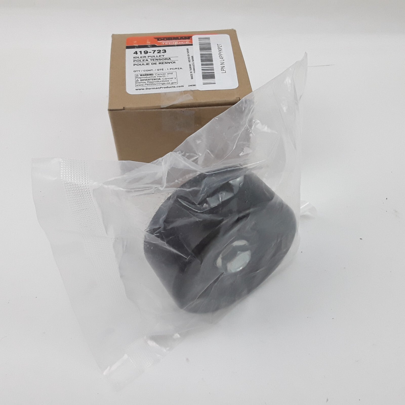 Accessory Drive Belt Idler Pulley Upper Fits Nissan Altima 2007-12 Maxima 09-15