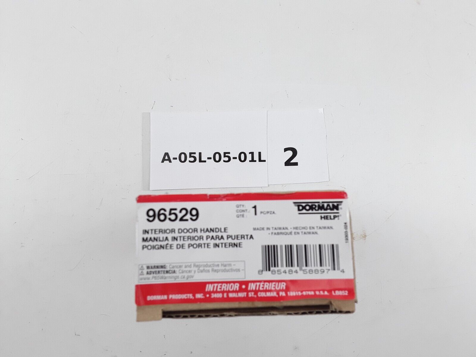 Interior Door Handle Rear Right fits Hyundai Sonata 2006 2007 Dorman 96529 - HotCarParts