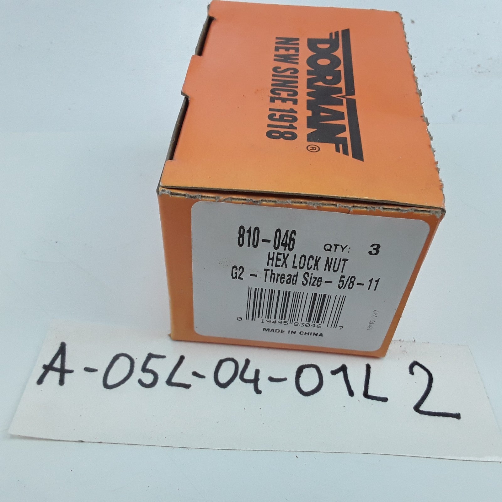 Dorman 810-046 Hex Lock Nut Steel Insert-Grade 2-Thread Size 5/8-11 Set of 3