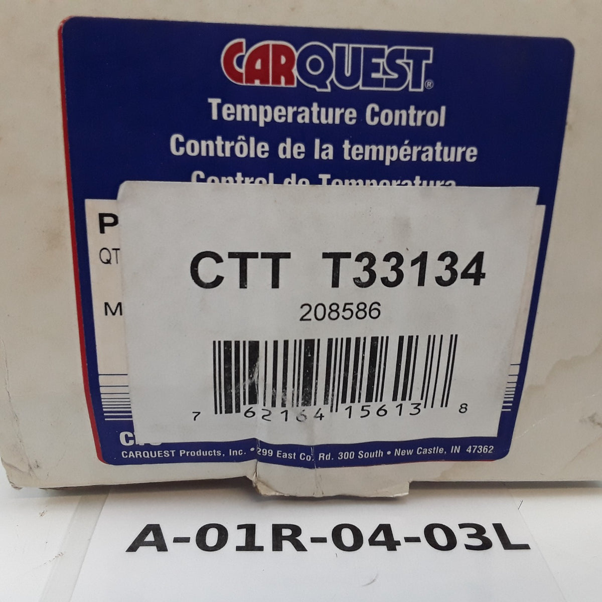 A/C Accumulator Fits Buick Chevrolet Oldsmobile Pontiac (1994 1995 1996 1997)