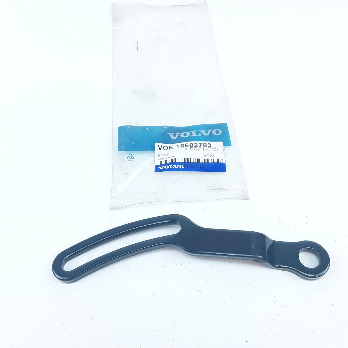 Volvo 16682783 Stay Assembly Fits Volvo L30G, EC60E, EW60E, L35G, PT125C, SD45B