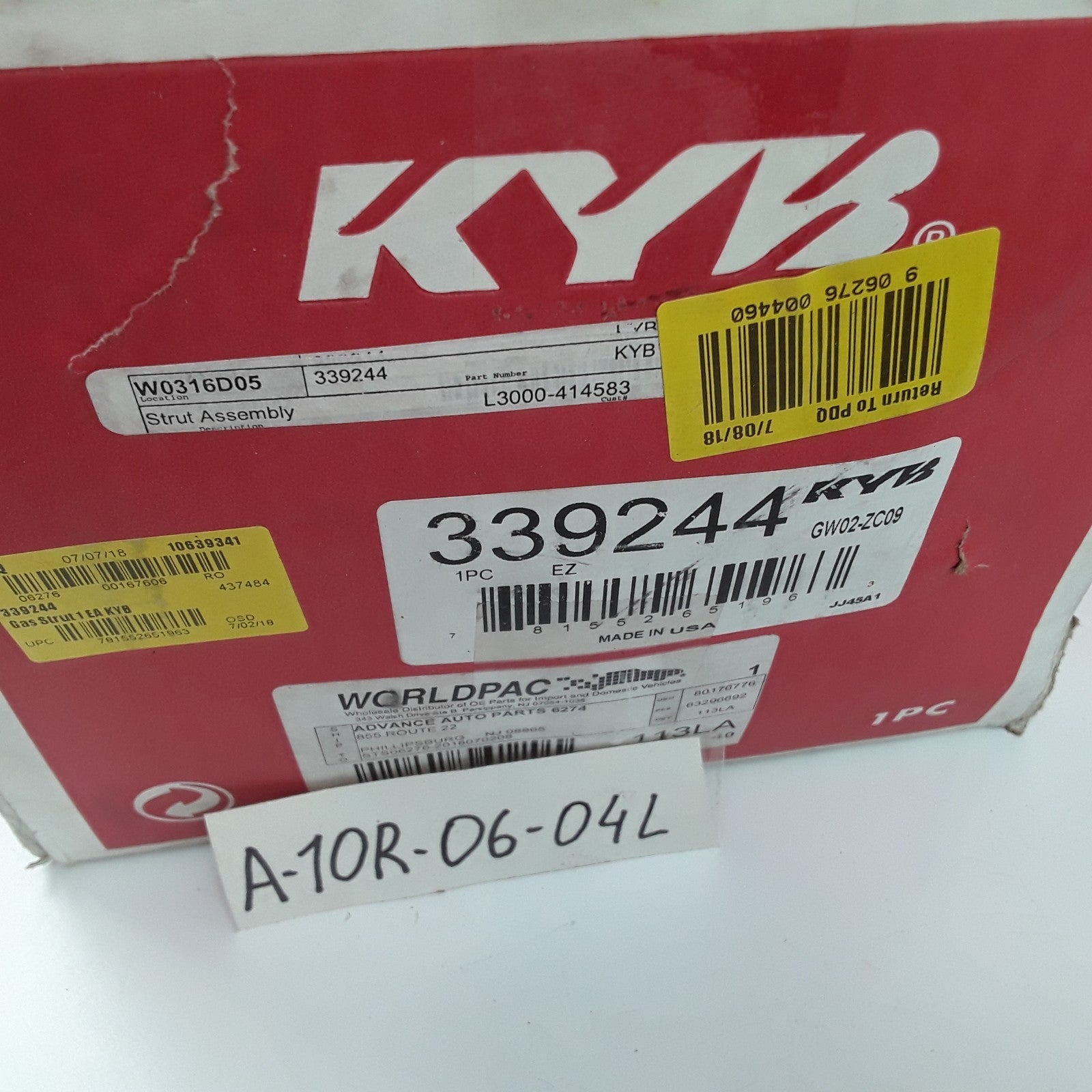 Suspension Strut KYB 339244 Rear Right Passenger Side Fits Lexus RX350 2008-09