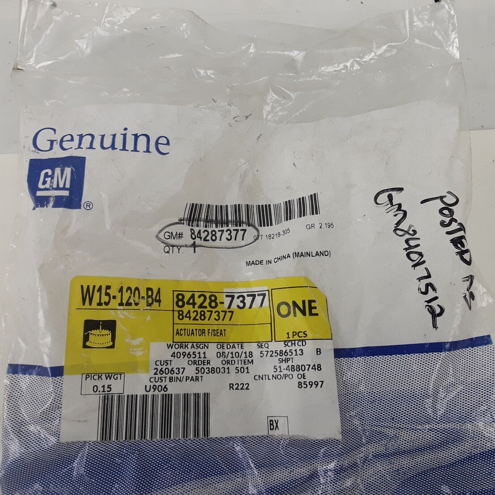 NEW OEM GM 14-18 SILVERADO SIERRA TAHOE FRONT SEAT DEPARTURE ACTUATOR 84287377
