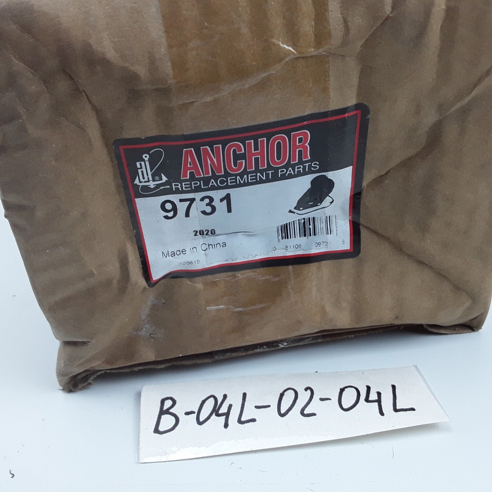 Anchor 9731 Front Engine Mount Fits Nissan Murano (2003 2004 2005 2006 2007)