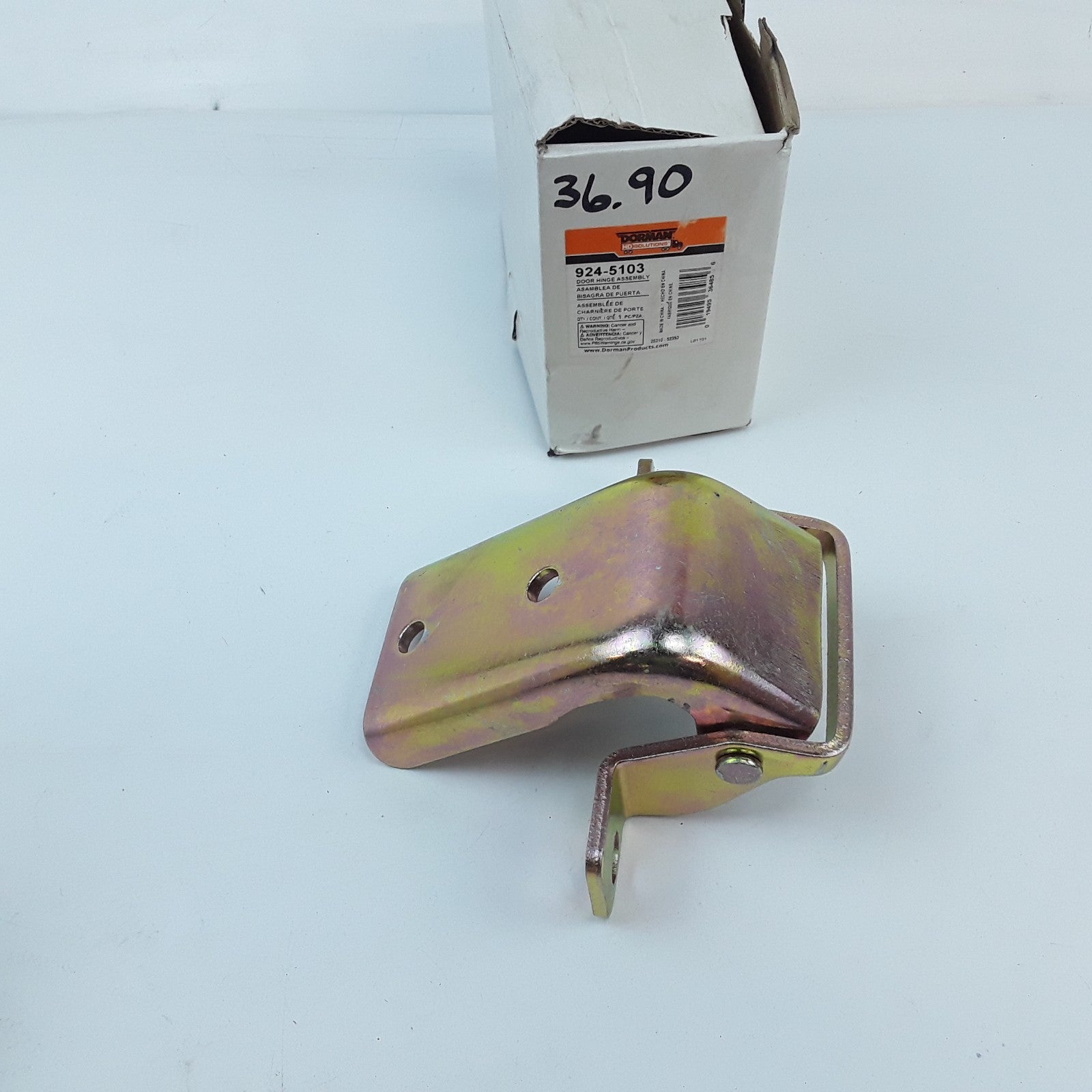 Left or Right Door Hinge Fits International Harvester 8500 TranStar 2010-2011