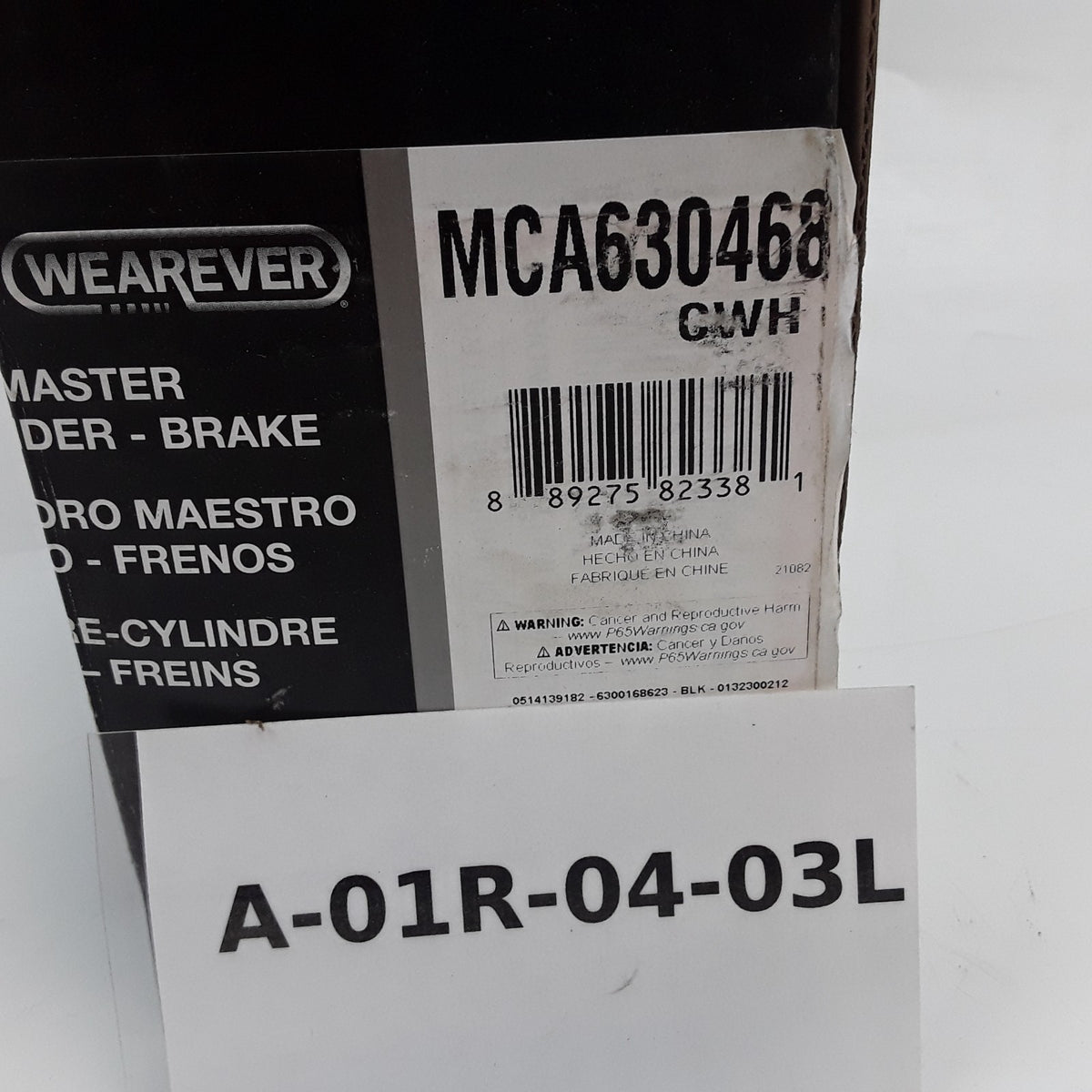 Wearever MCA630468 Brake Master Cylinder Fits Nissan Frontier Xterra (2003-2004)