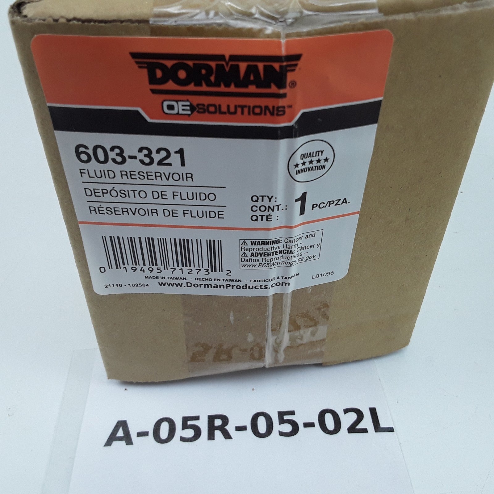 Dorman 603-321 Front Engine Coolant Reservoir Fits Honda Fit (2006 2007 2008)