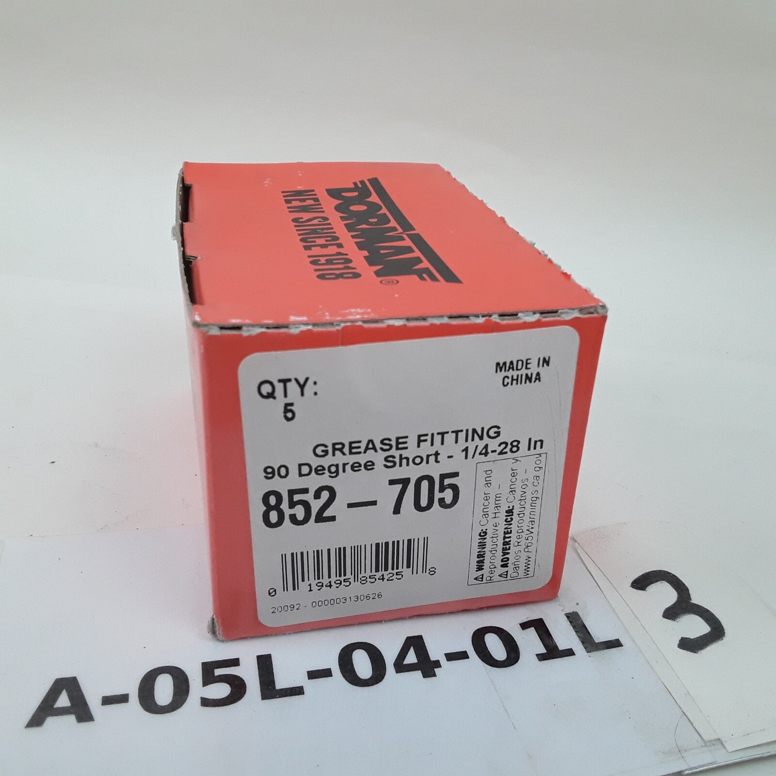 Car Brass Grease Fitting Zerk Lubrication-90 Degree Short-1/4-28 In Pack of 5