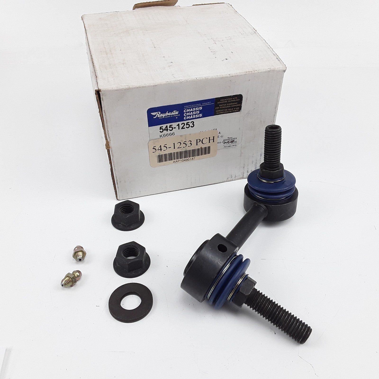 Front Left Stabilizer Bar Link Fits Isuzu Oldsmobile GMC Chevrolet (2002-2003)