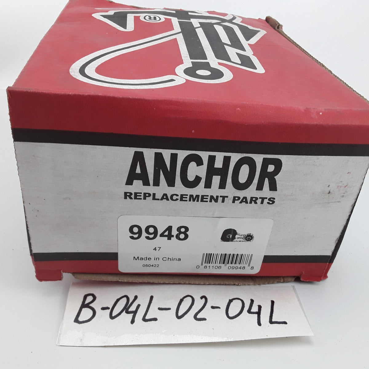 Anchor 9948 Rear Engine Torque Strut Mount Fits Honda HR-V (2016 2017 2018-2022)