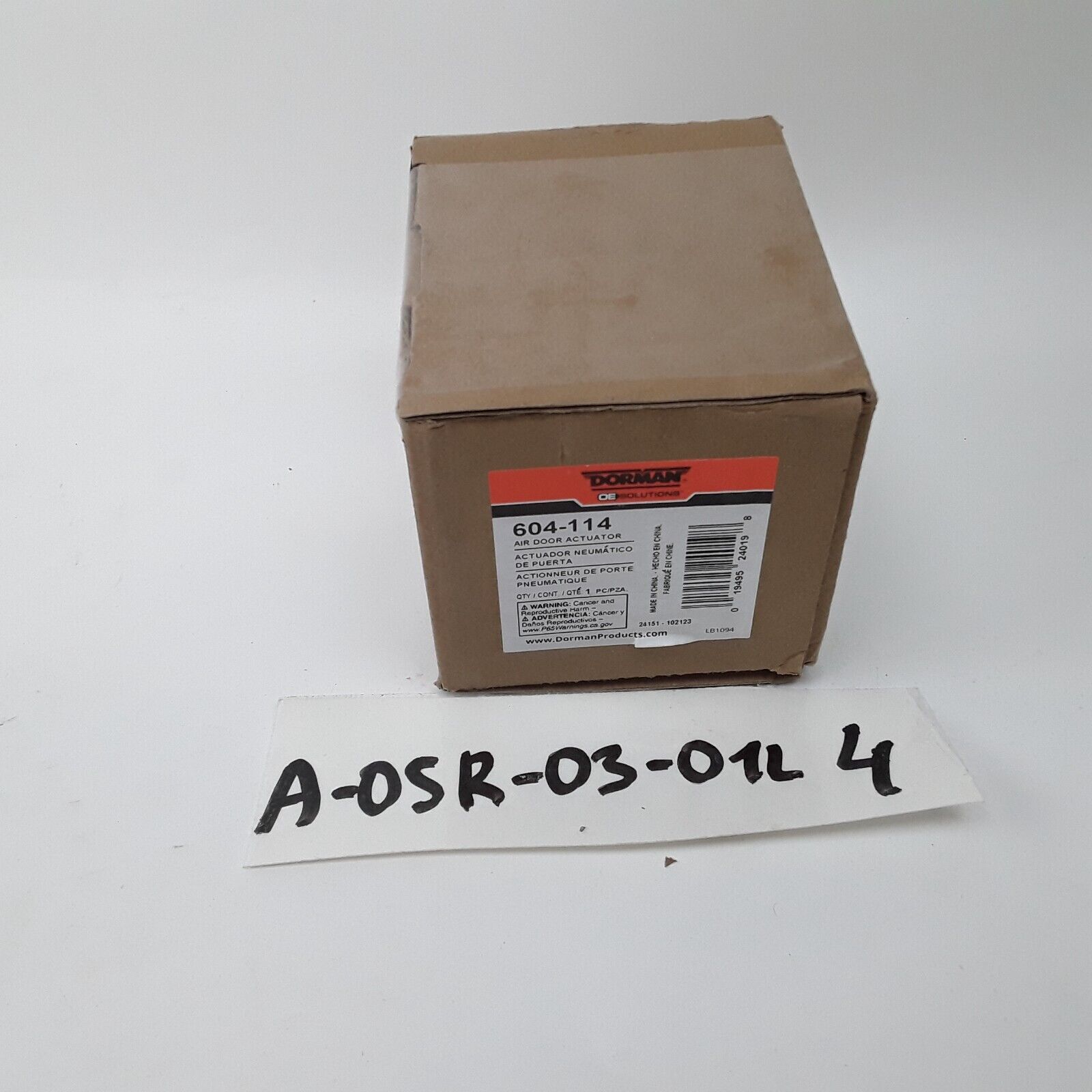 Dorman 604-114 HVAC Air Door Actuator Fits Pontiac Saturn Chevrolet (2006-2015)