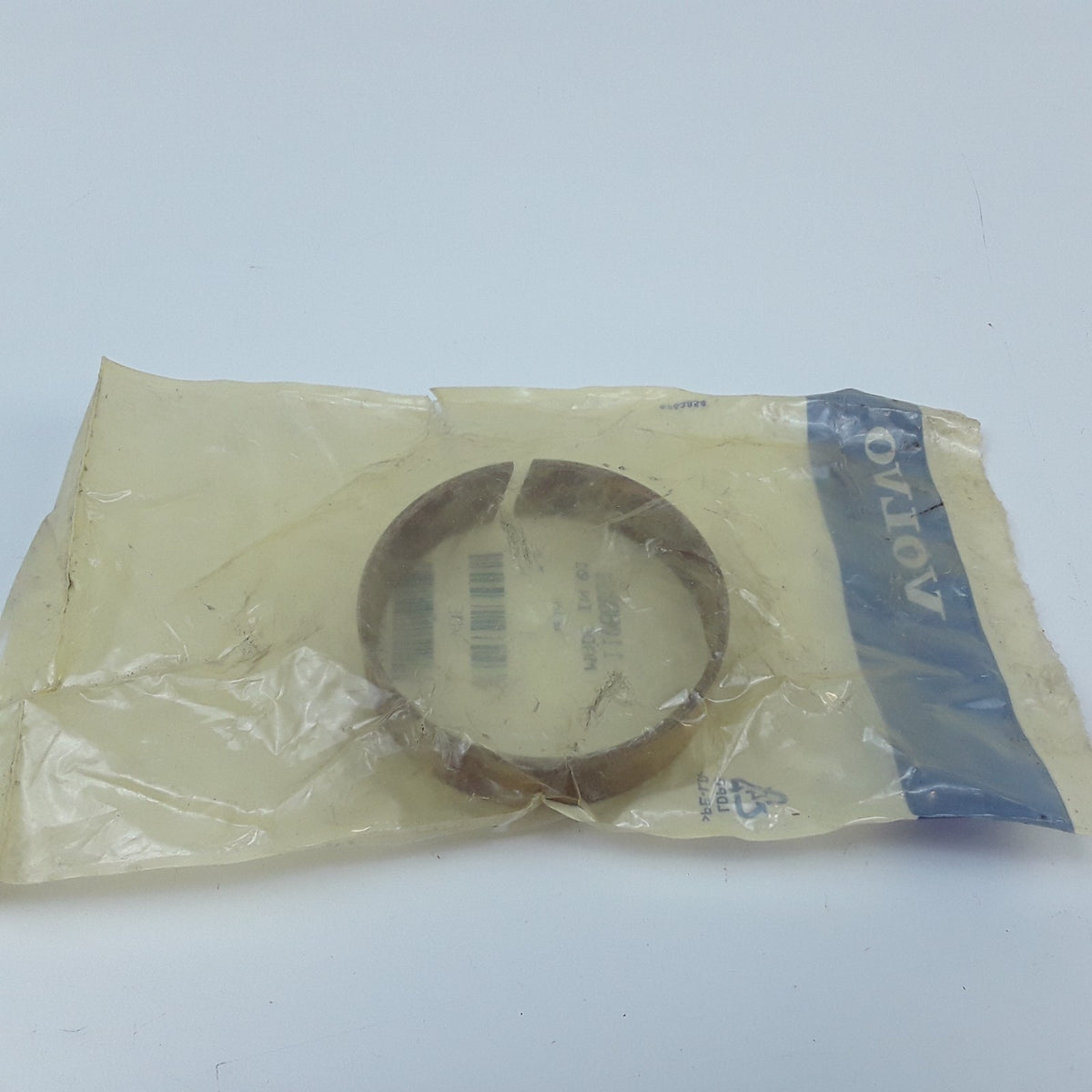 Bushing Ring Cylinder Fits Volvo L70C L70B L50D L50C L50B A40D A40 A35D L330C BM