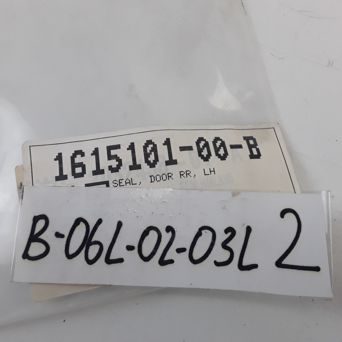 For Tesla Model S LH Rear Door Weatherstrip Seal Rubber 1615101-00-B Genuine OEM