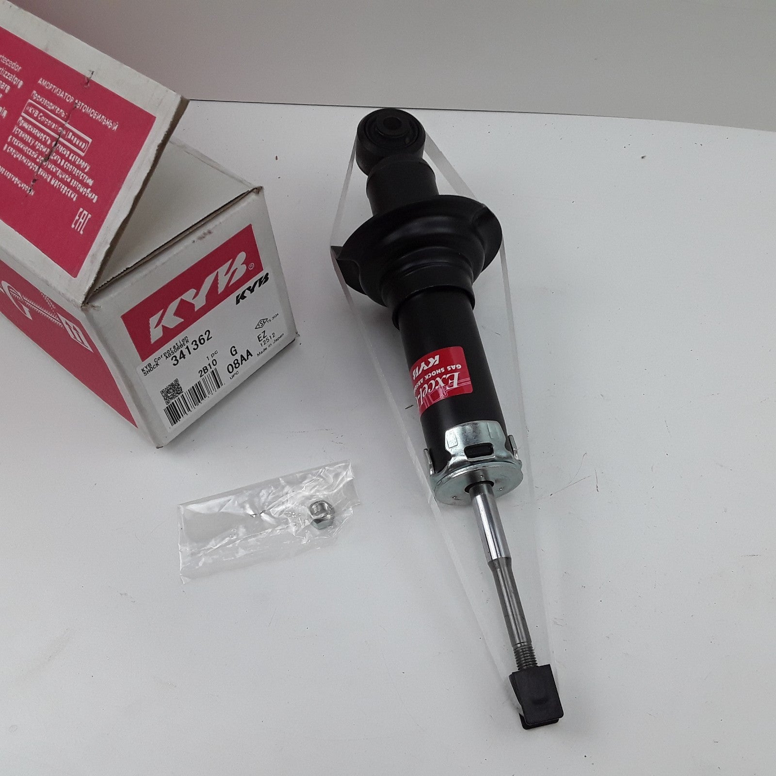 Suspension Strut Rear KYB 341362 Fits Honda Civic 2003 2004 2005