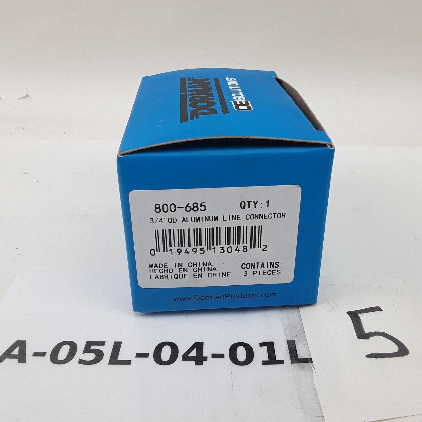 Car Truck Air Conditioning Aluminum Line Connector - 3/4 In Universal Fit
