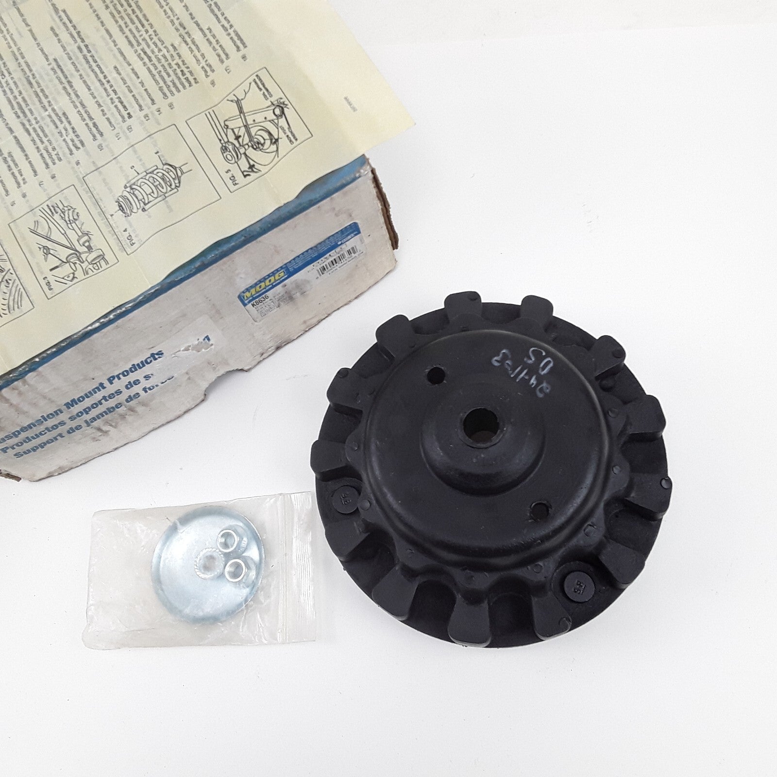 Rear Suspension Strut Mount Fits Ford Taurus 1986-2007 Mercury Sable 1986-2005