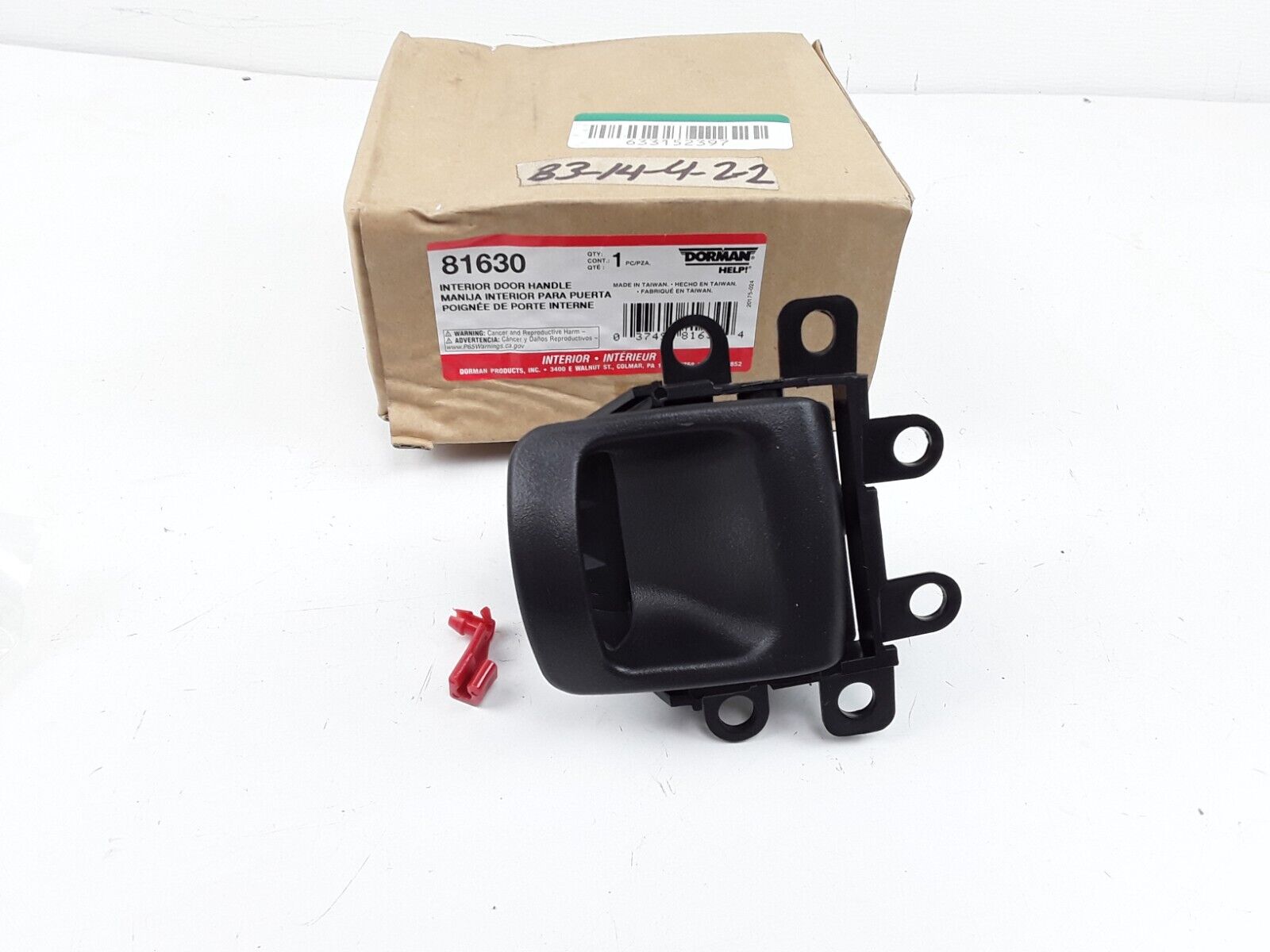 Interior Door Handle Front Right fits 1997-1999 2000 Dodge Dakota Dorman 81630 - HotCarParts