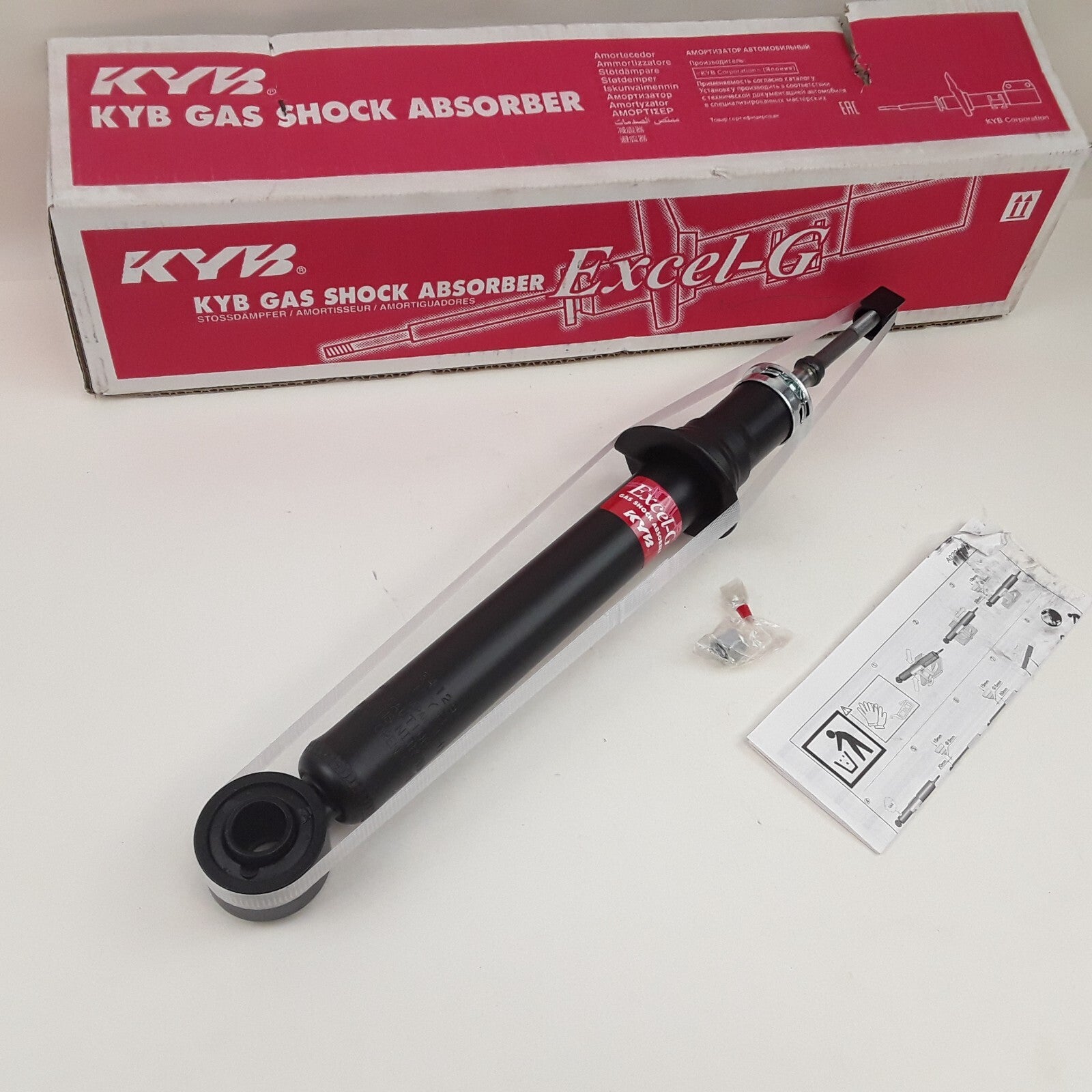 KYB 341293 Rear Suspension Strut Assembly Fits Chrysler Dodge Mitsubishi 1999-05