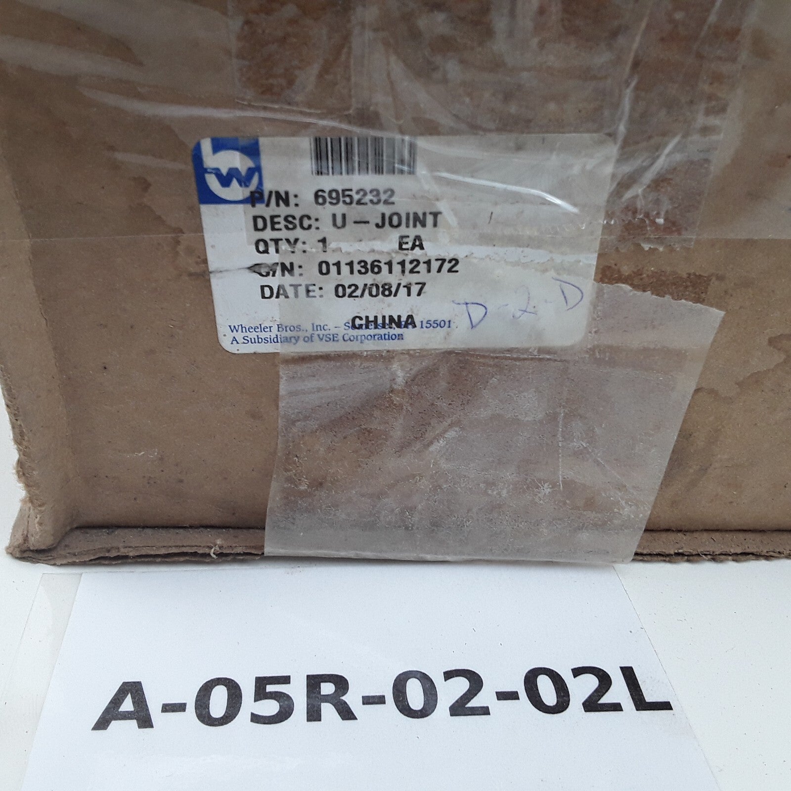 Wheeler Bros. 695232 Universal Joint 1710 Series Round Bearing Plate