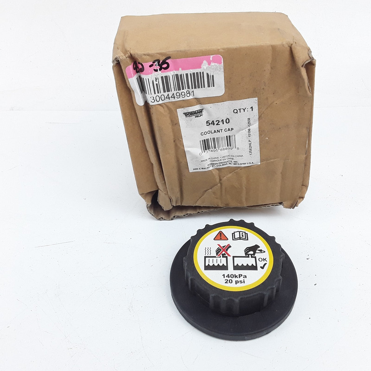 Dorman 54210 Engine Coolant Cap Fits Ford Focus (2005 2006 2007) 2.0L, 2.3L- L4