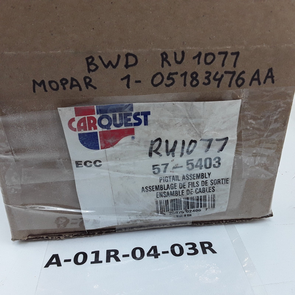 Blower Motor Resistor Connector For Plymouth Dodge Mitsubishi Chrysler 1996-2007