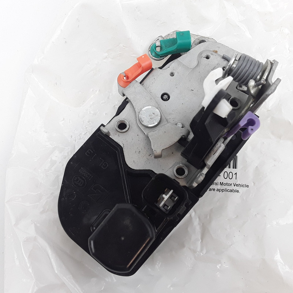 Front Door Lock Actuator Fits Chrysler Town & Country Dodge Caravan (2006-2007)