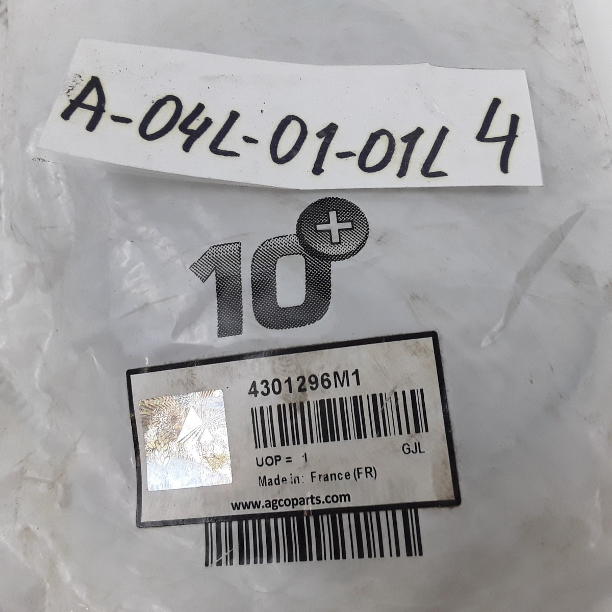 AGCO 4301296M1 Brake Piston O-Ring Seal For Massey Ferguson MF5425 MF5435 MF6480