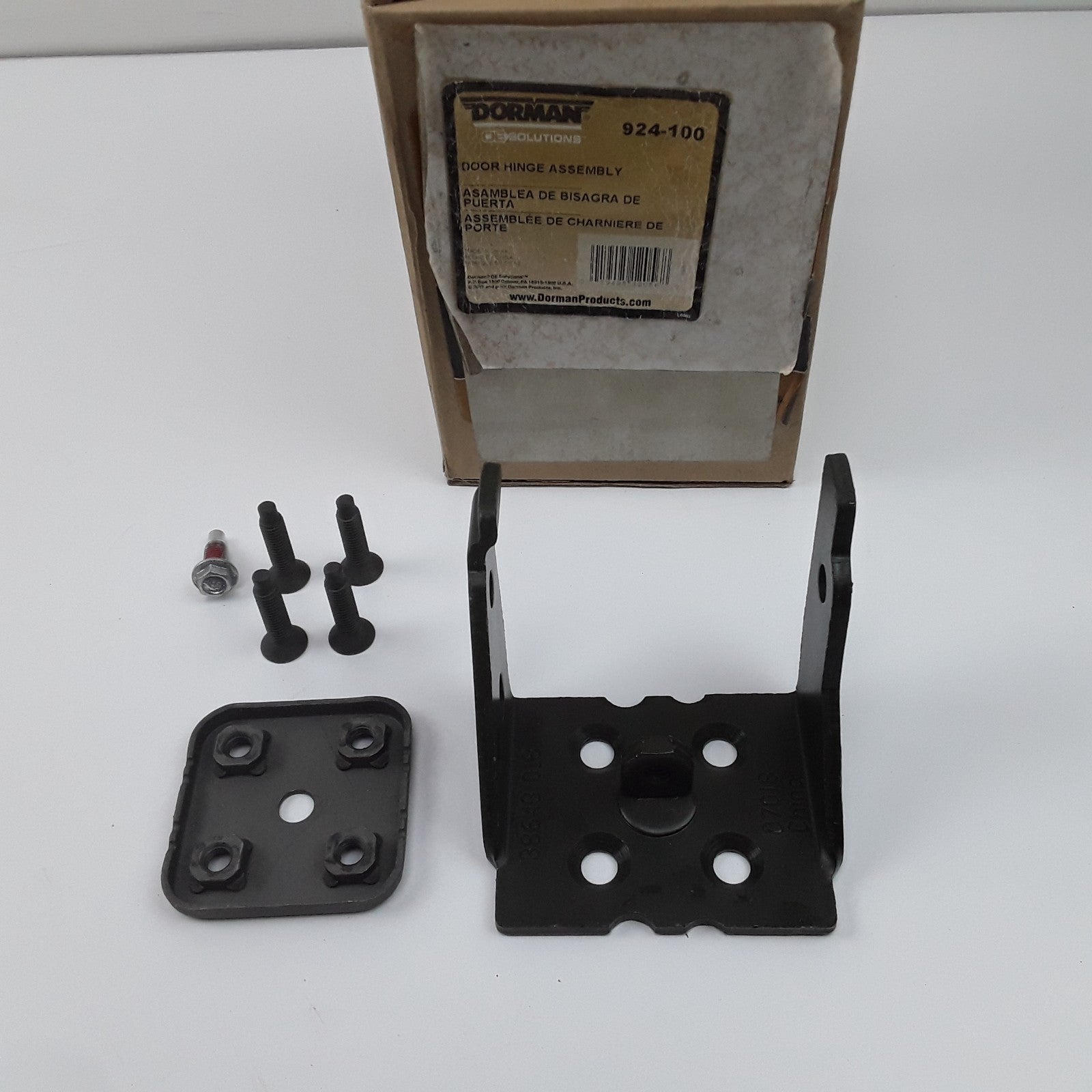 Door Hinge Left Fits Buick Rainier 2004-2007 Chevrolet Trailblazer 2002-2009