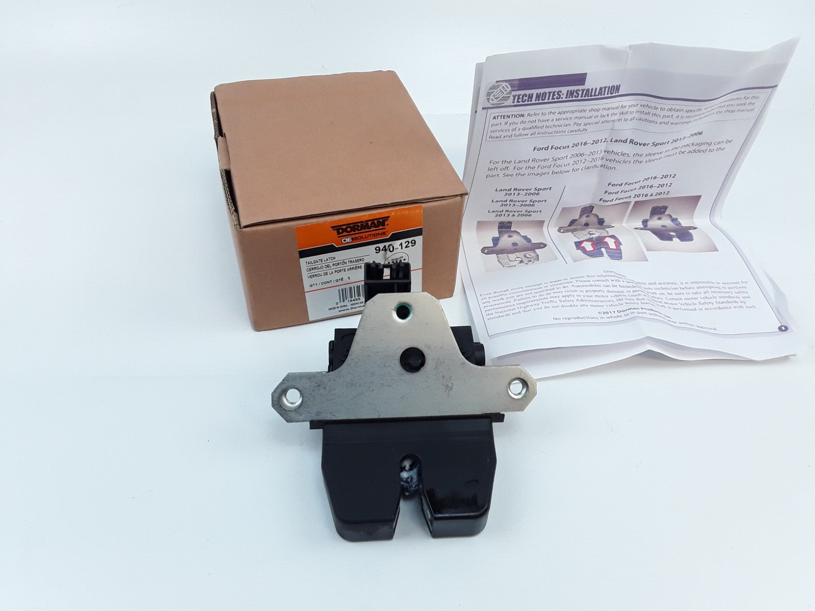 Rear Liftgate Latch Fits Ford C-Max Focus (2012 2013 2014 2015 2016 2017 2018)