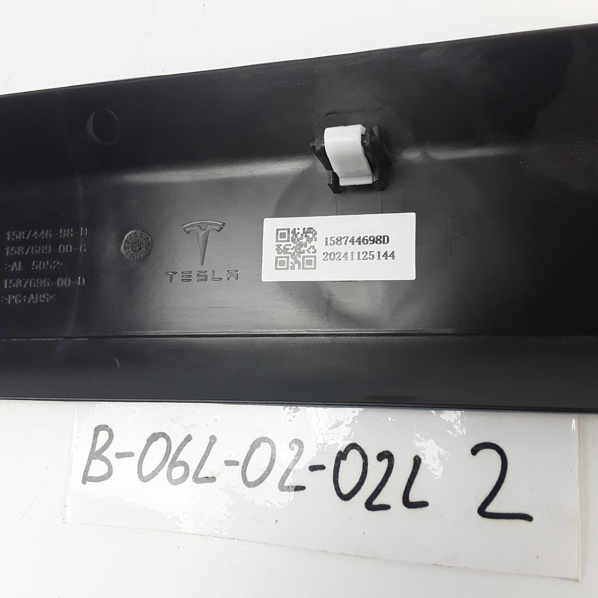For Tesla Model S Front Right Door Sill Plate Trim 1587446-98-D Genuine OEM New