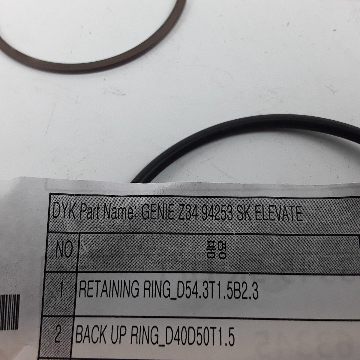 Genie 94253GT Seal Kit Hydraulic Cylinder Lower Boom Lift Cylinder Z-34/22DC