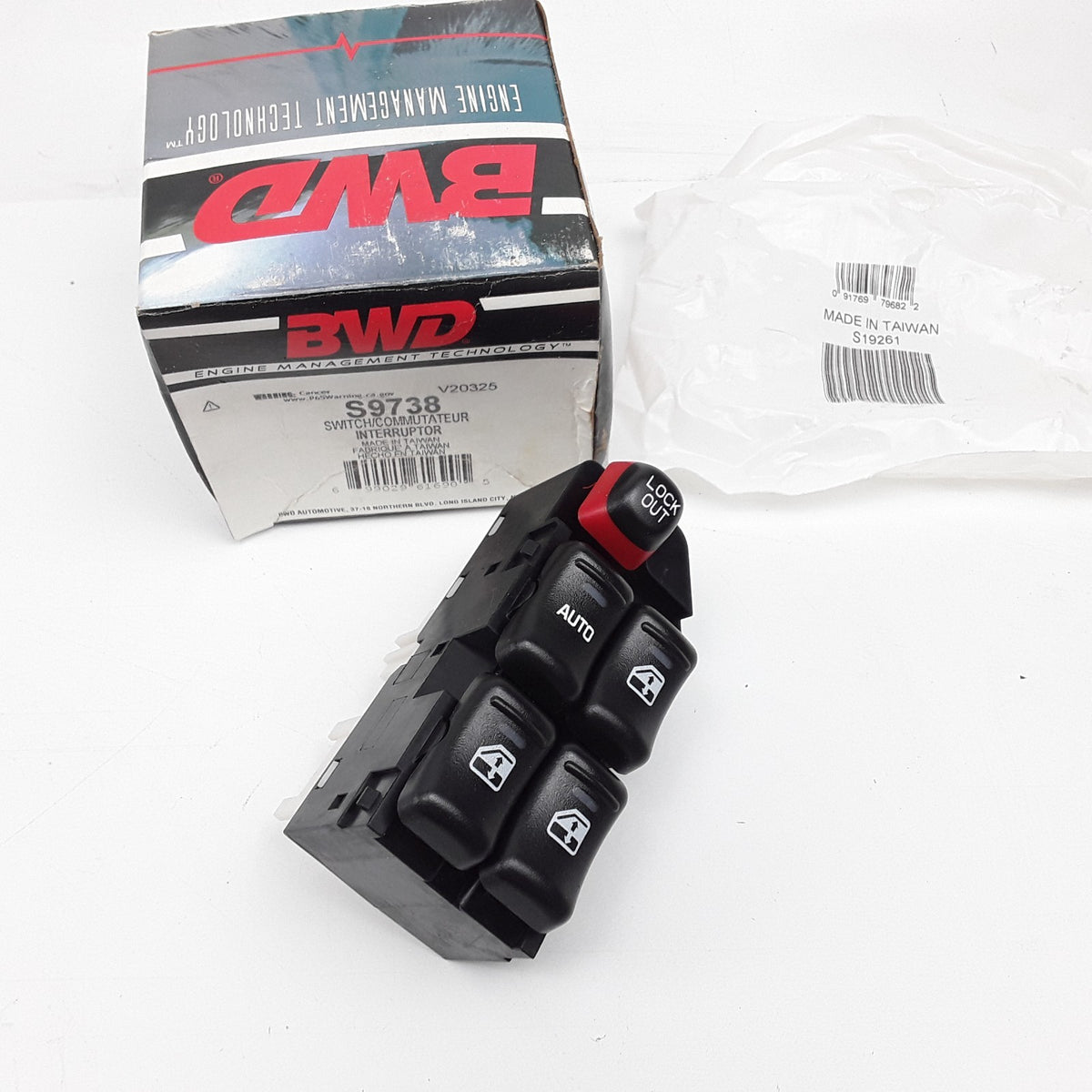 Power Window Switch Fits Oldsmobile Chevrolet Pontiac (1995 1996 1997 1998-2005)