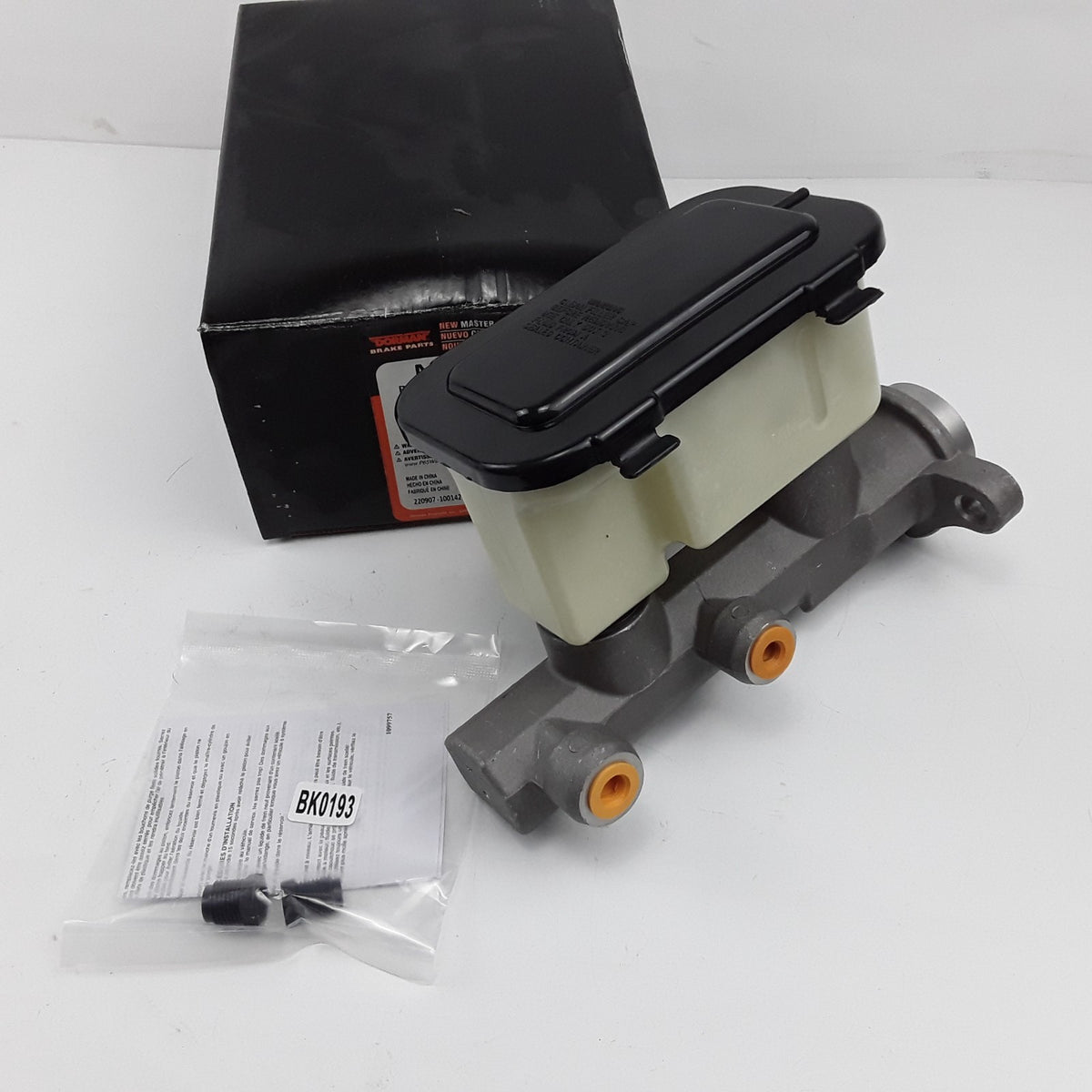 Brake Master Cylinder Fits Dodge Cadillac Chevrolet GMC 1994 1995 1996 1997-2000