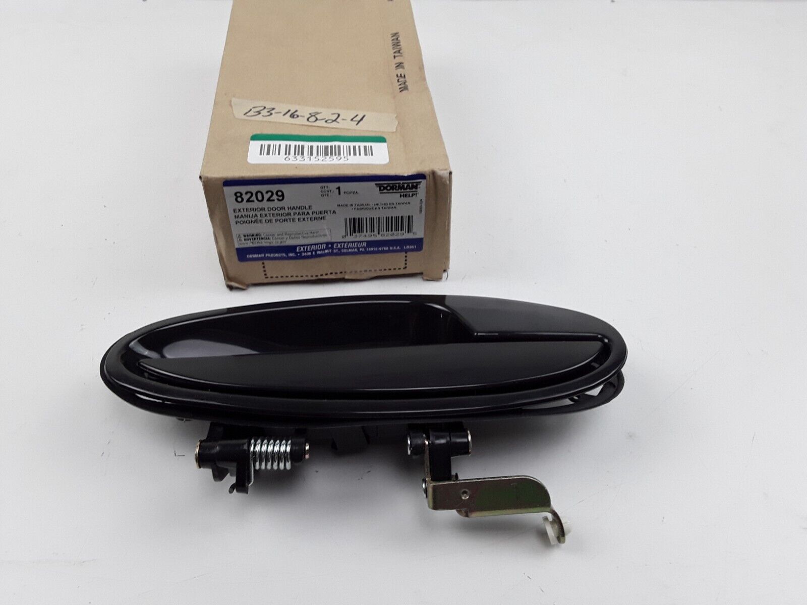 Exterior Door Handle Outside Front Right Fits LeSabre Bonneville Aurora 2002-05 - HotCarParts
