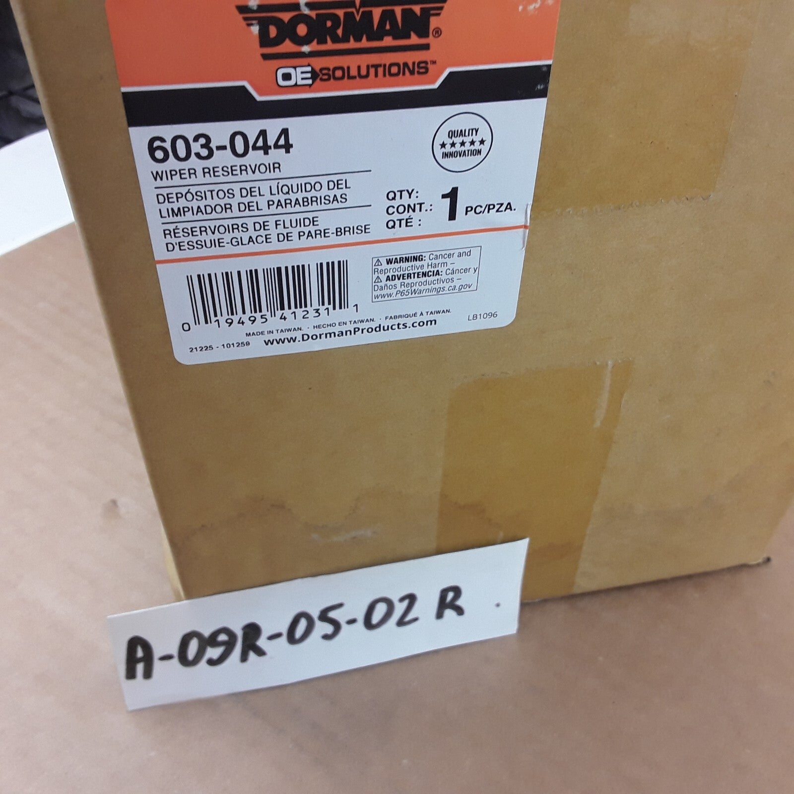 Dorman 603-044 Front Washer Fluid Reservoir Fits Mazda 3 Sport & 3 (2004-2009)