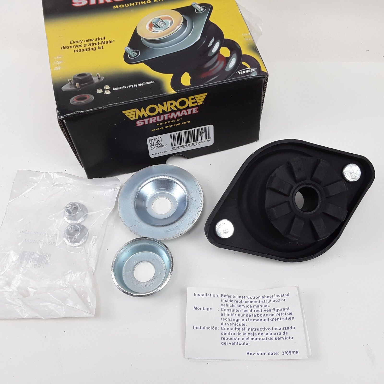 Rear Suspension Strut Mount Fits Buick Cadillac Oldsmobile Pontiac 1985-1999