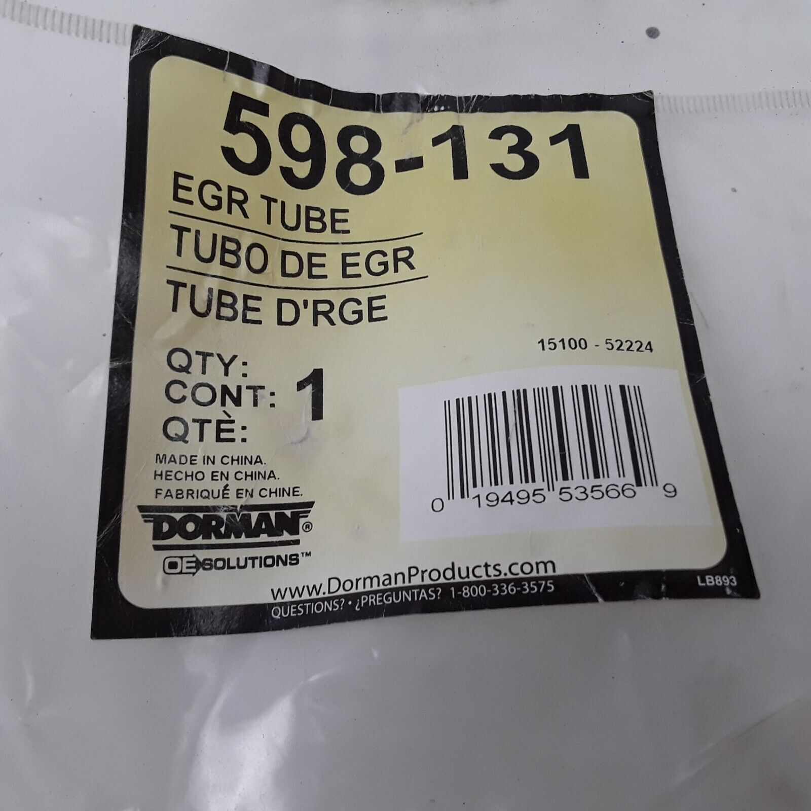 EGR Exhaust Gas Recirculation Tube for Ford Taurus, Mercury Sable 2001 2002