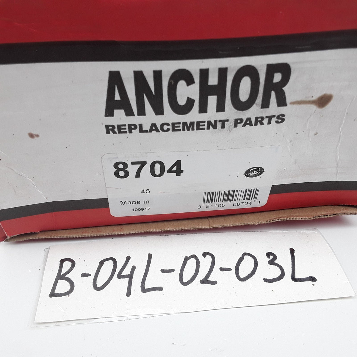 Anchor 8704 Right Engine Mount Fits Nissan Altima (1993 1994 1995 1996 1997)