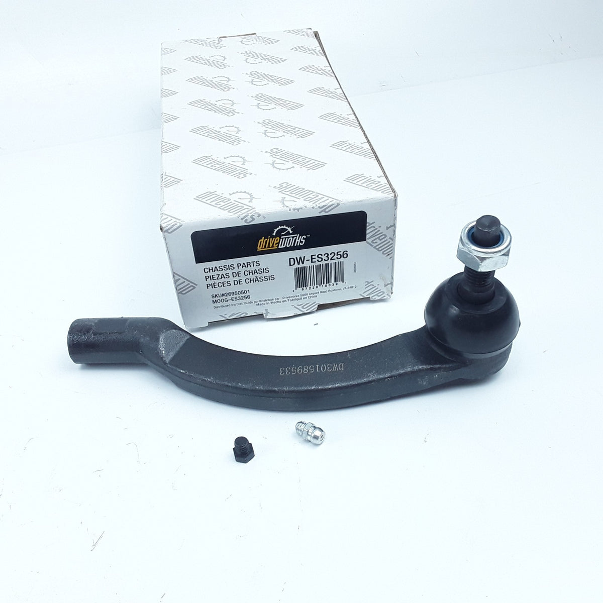 Steering Tie Rod End Fits Volvo V70 S60 S80 (2000 2001 2002 2003 2004 2005-2009)