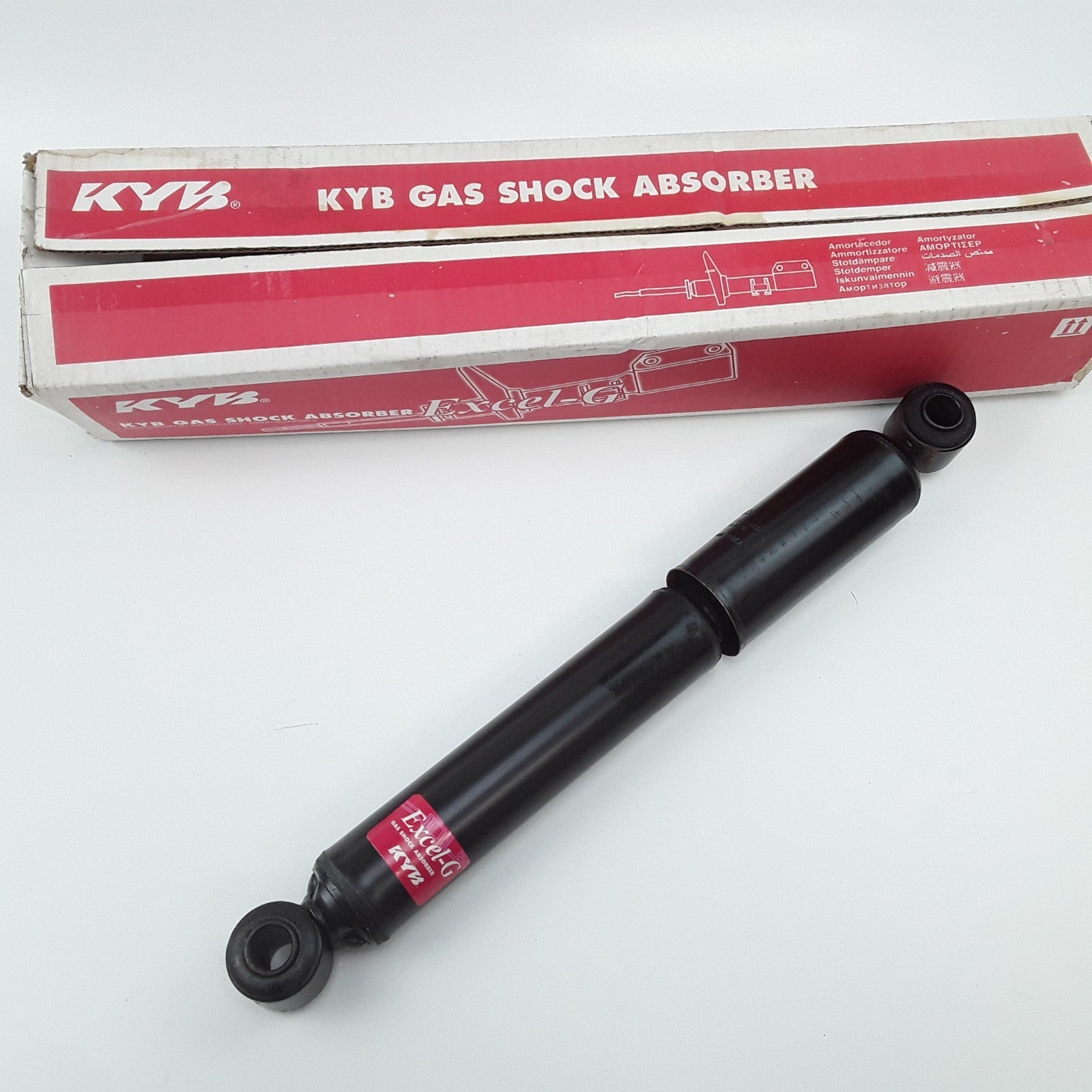 KYB 345607 Suspension Gas Shock Absorber Heavy Duty High Performance
