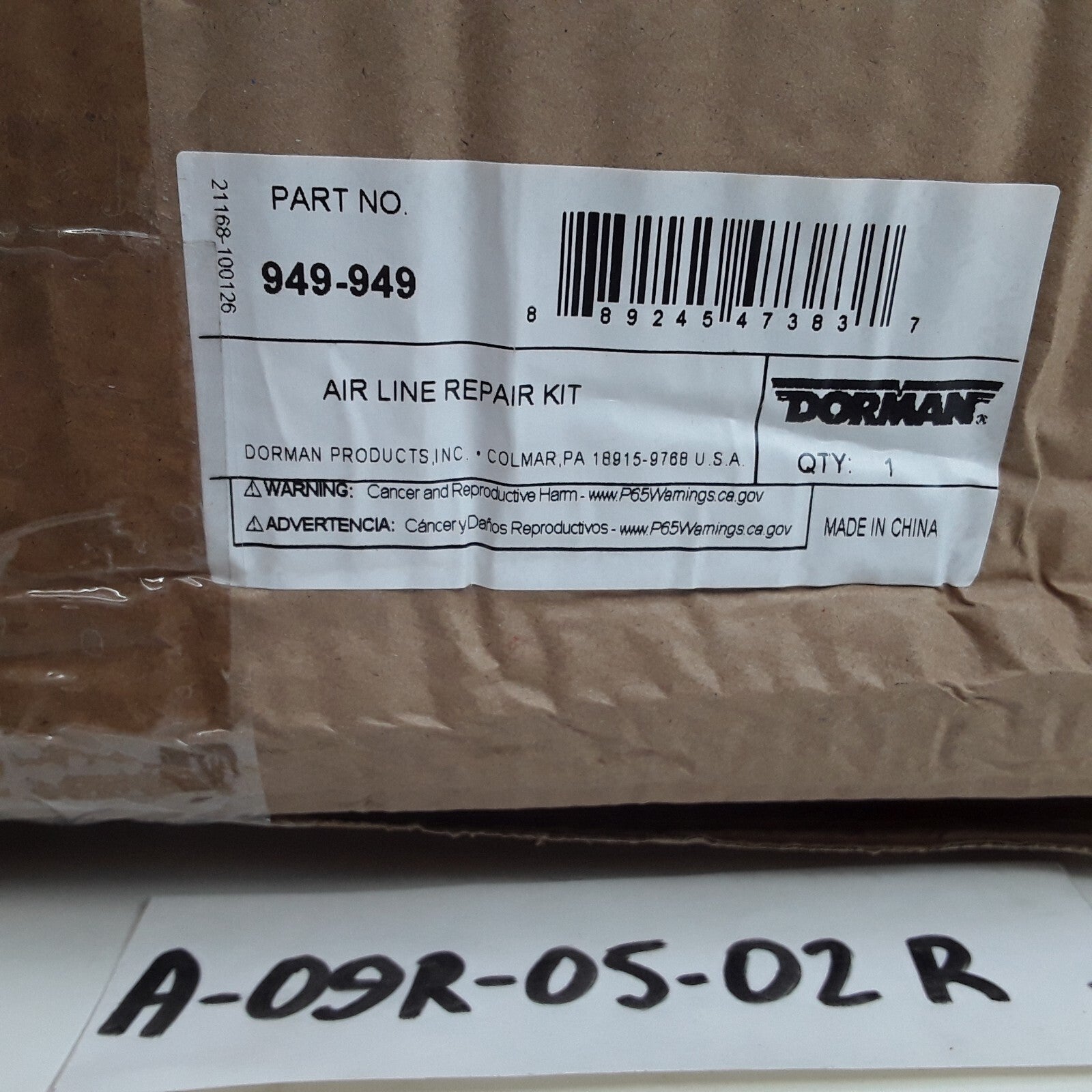 Trailer Truck Air Suspension Compressor Line Hose Repair Kit Length 419 mm