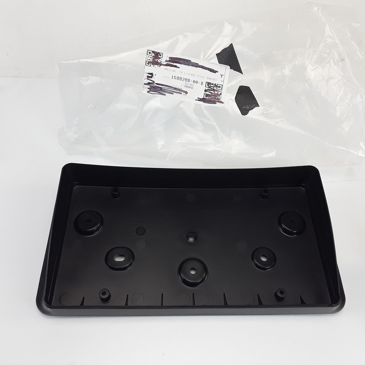 1588288-00-B Front License Plate Bracket Molding For Tesla Model S 2021-2025 OEM