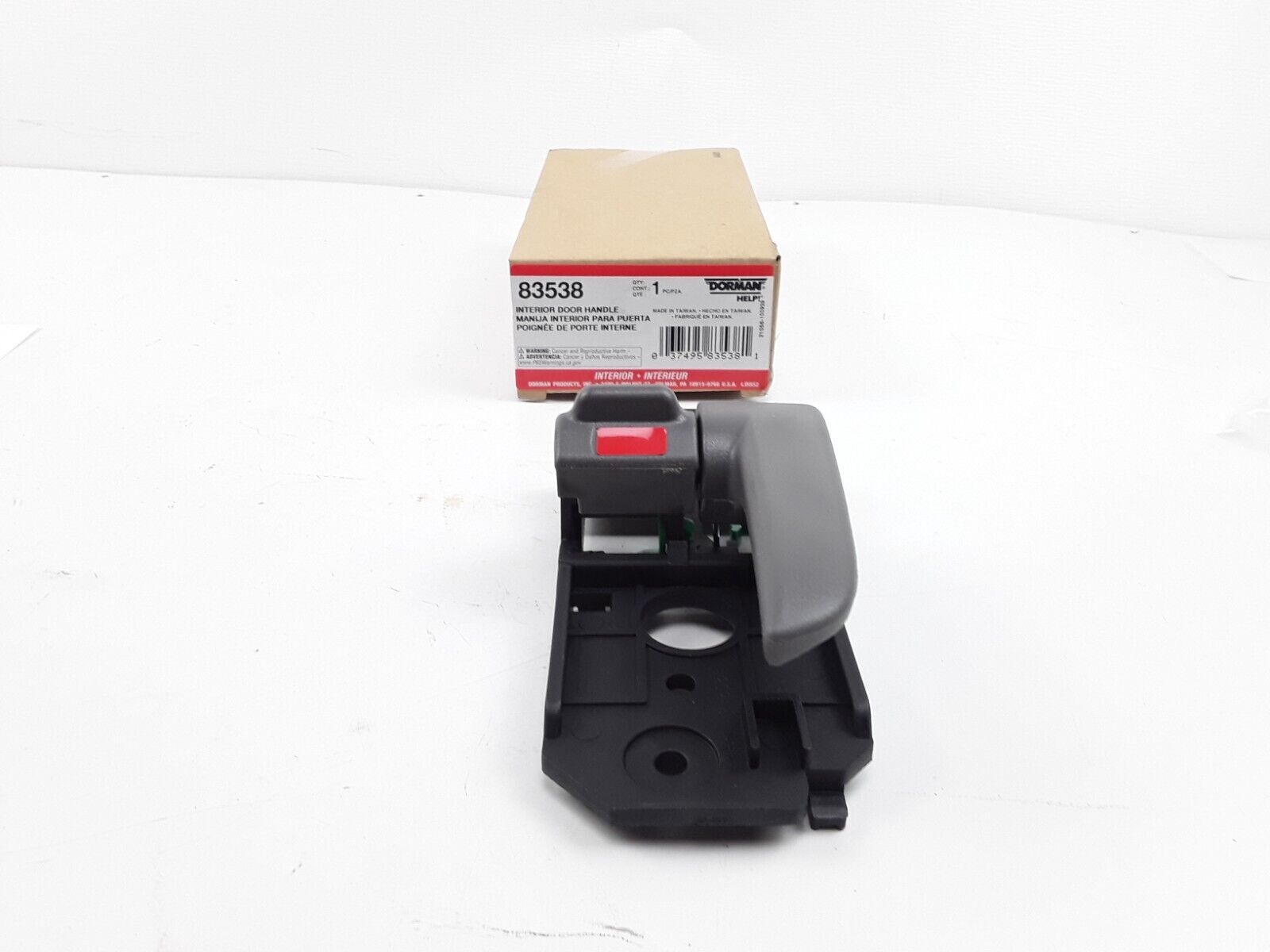 Interior Door Handle Front/Rear Right Dorman 83538 fits Kia Spectra 2004-2006 - HotCarParts